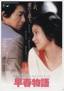 韩国r电影小姐剧照