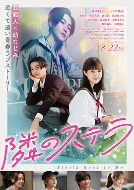 韩国r电影老男孩剧照