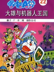 她在深渊短剧海报